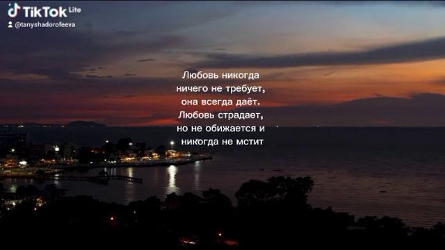 смысл жизни