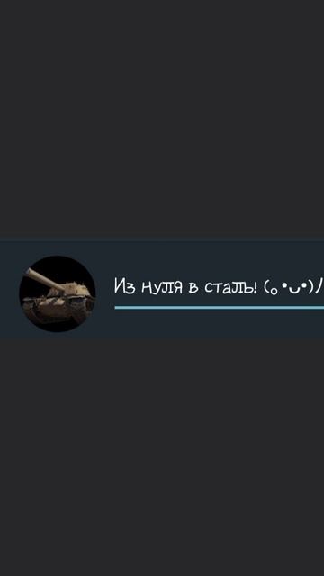 я вас сделаю статистами!