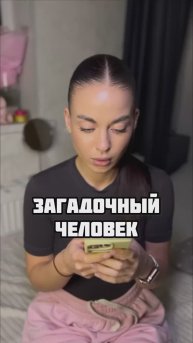 А вы какой вариант?