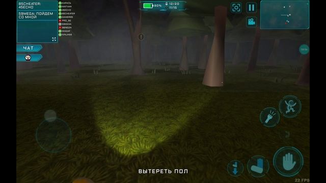 Импостер 3д 99 Обэм