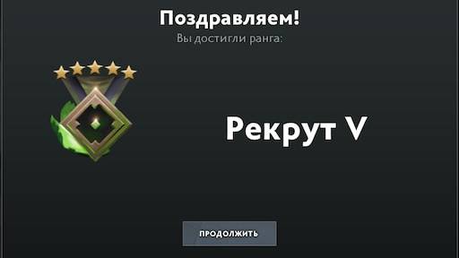 Всё ещё пытаюсь научиться играть на СФе