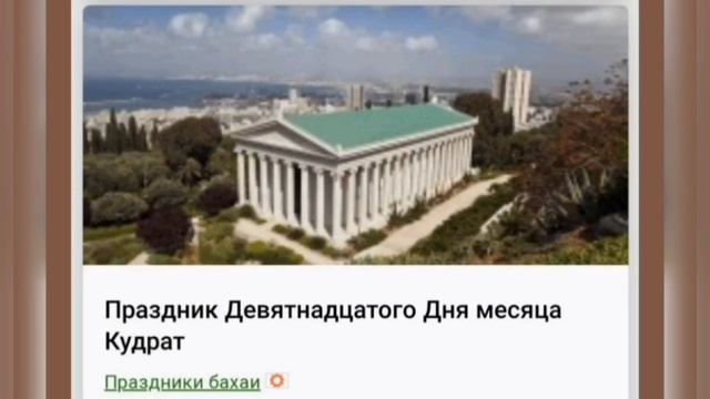 🍁4 НОЯБРЯ•ВТОРНИК•2025•