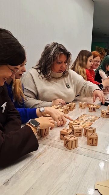 Коми настольные игры