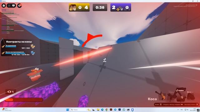 в ранг с КирилИмпостером