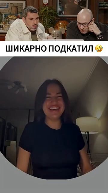 Аватарка))))