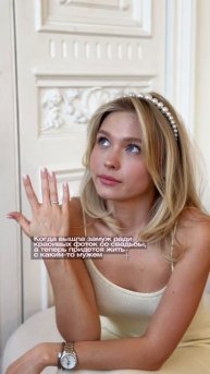 Невесты, согласны? #свадьба #юмор