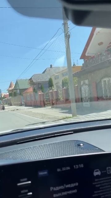 как же вудь индийцы