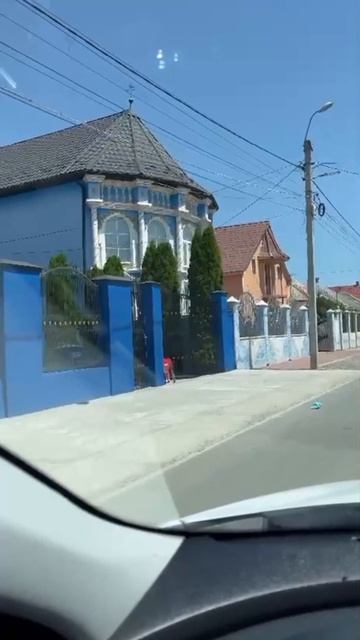 как же вудь цыгане