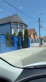 как же вудь цыгане