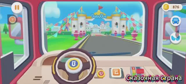 Бейби Бас. Пожар в супермаркете🚒|Детские мультики| Мультики для детей😊