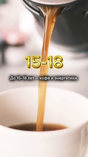 Что нельзя давать детям в раннем возрасте