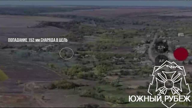 Уничтожение артиллерией гаубицы М119 Всу в н.п. Никифоровка 💥🇷🇺👊