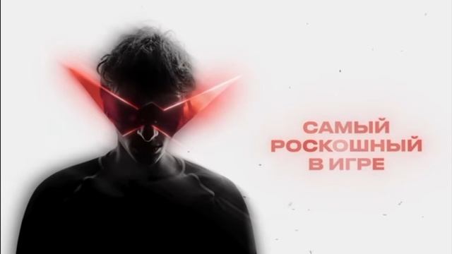 БИСКАС- PAFOS пафос (official audio)