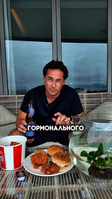 Это должен был кто то сказать 🤦♂️Будьте богаты 💋