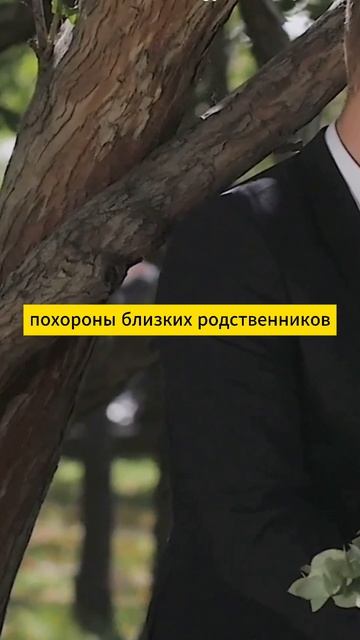 Дерево — это нечто большее, чем растение. #деревня #поселок #традиции #семья