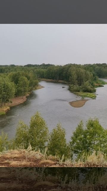 Вот и лето прошло