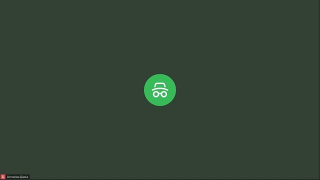 Мероприятие 30.10 "Тренинг презентаций".