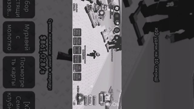 Играю в стиле бреймрот и растение против бреймротов