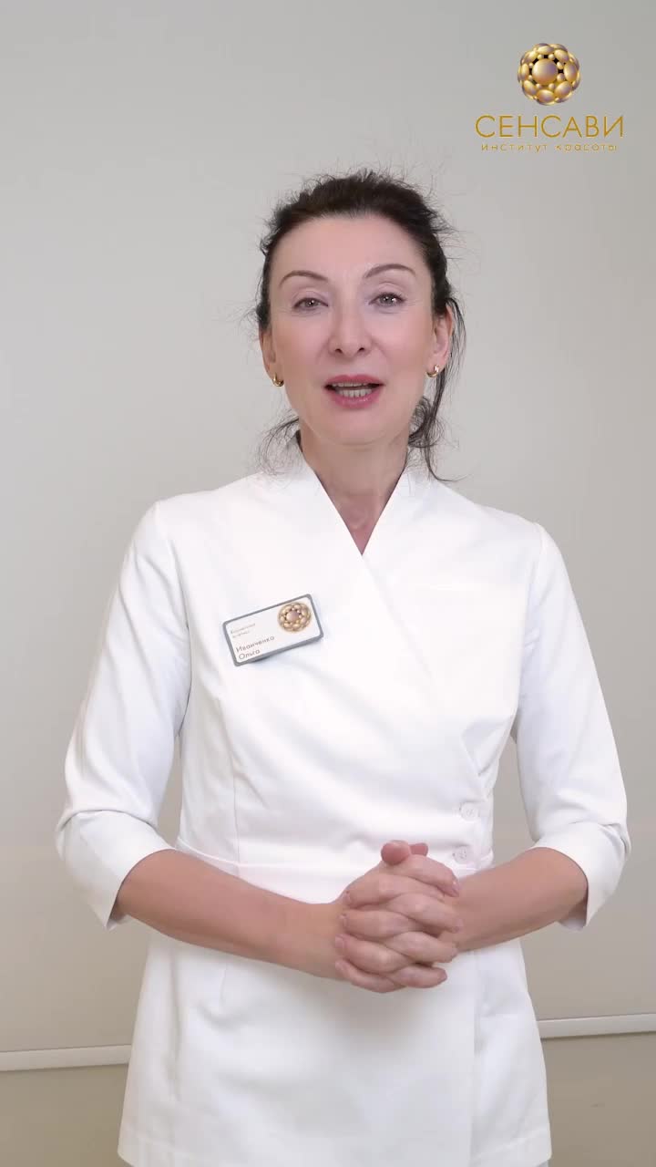 Дорогие, любимые наши девушки! Хочу пригласить вас на топ-3 наших процедур.