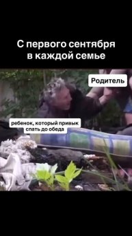 VID_20251103_113112_266.mp4