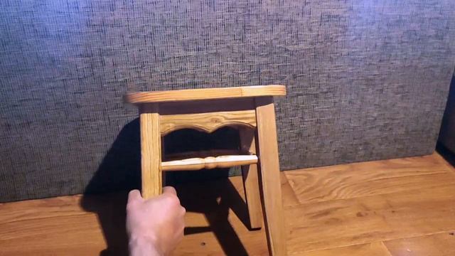 Заниженные табуретки