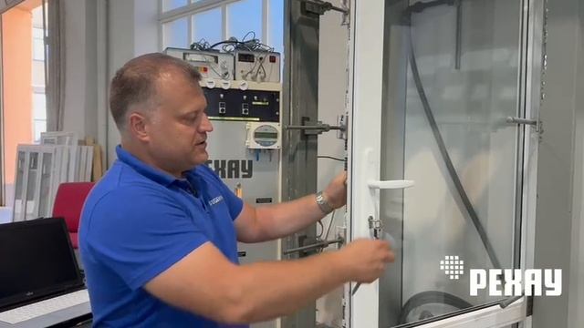 Балконная дверь REHAU: многозапорный замок. взломостойкость, герметичность и детская безопасность!