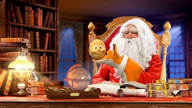 Именное видео-поздравление от Дедушки Мороза