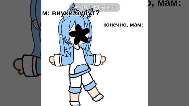 Конечно будут🥴