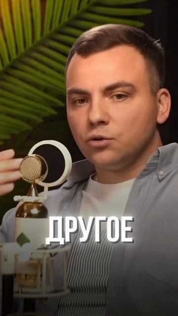 Любой наемный сотрудник хотя бы раз задумывался о своем бизнесе