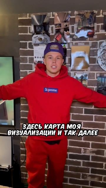 Квартира в центре Москвы за 65к