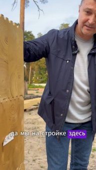 Как понять, сушили лес медленно или быстро