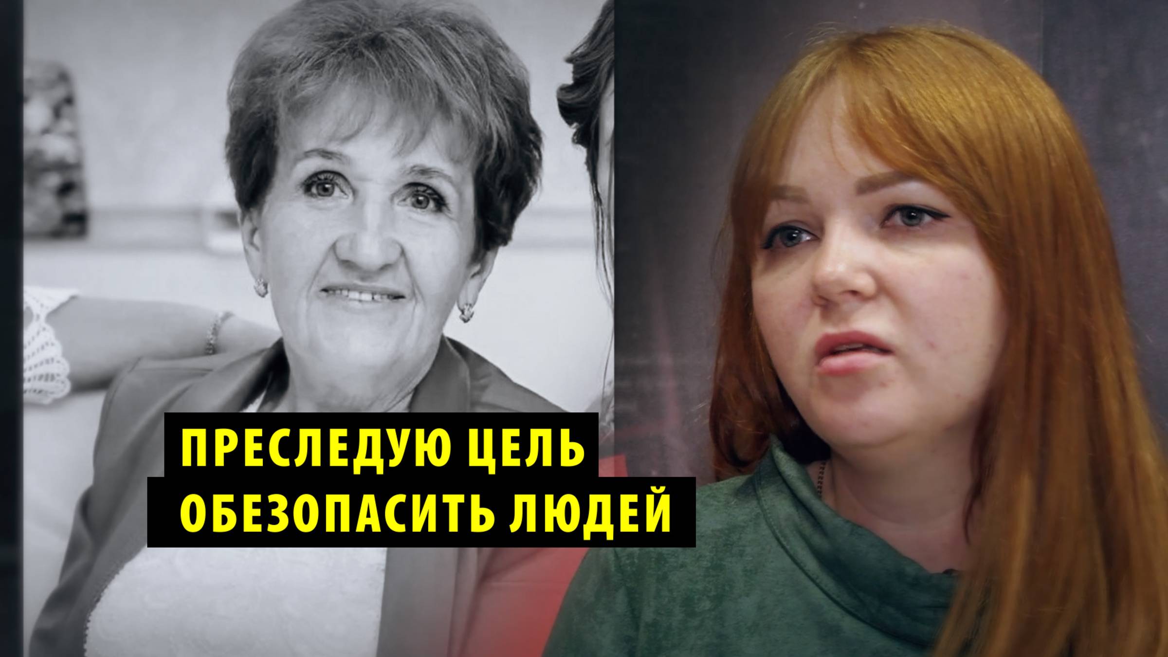 Жительница Новосибирска винит медиков частной клиники в смерти мамы