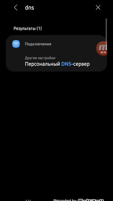 Как играть BRAWL STARS без VPN и без платежей (доп видео).
