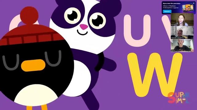 KB2 Пн,Чт 19.00  (03.11)