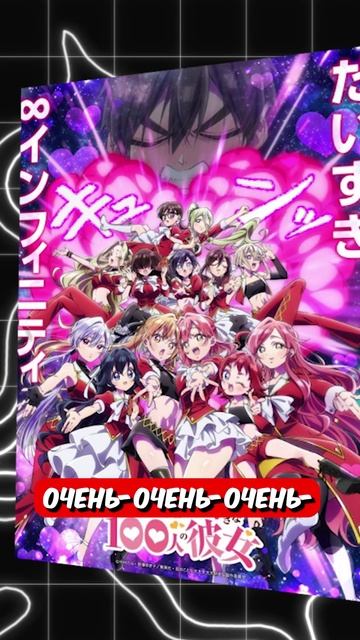 ГЛАВНЫЕ АНИМЕ-НОВОСТИ ОКТЯБРЯ 2025 #анонс #аниме #анилибрия #монологфармацевта