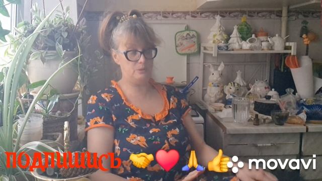 1000013218.mp4 🖋️🚀 ГОРЖУСЬ ВСЕГДА🙏♥️,МНЕ СКАЗ Х@РУШКИ НЕ СТАВИТЬ 💃🔥МОИ БУДНИ 🖋️🚀