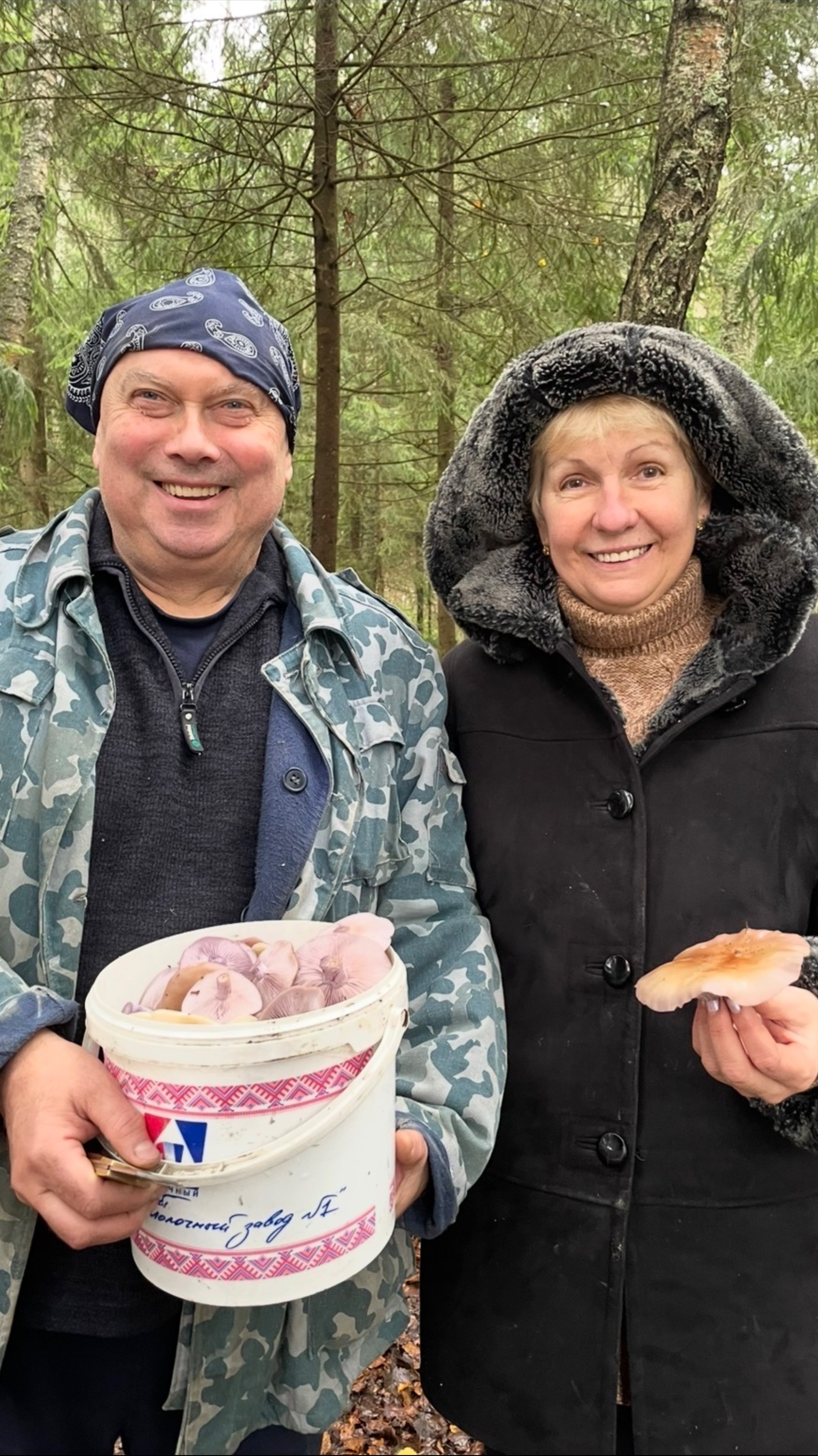 Ноябрь удивил