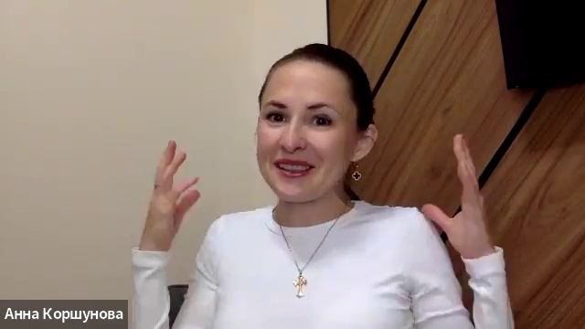 Счастье жизни несмотря на диагноз. Ольга и Ника