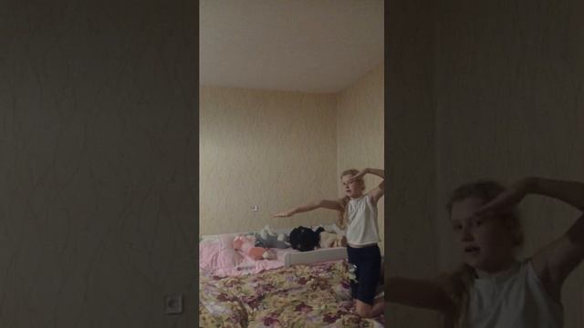 гимнастика