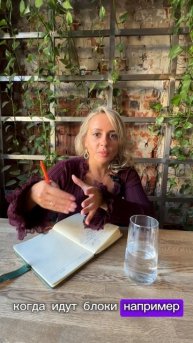 Из за чего бывают неудачи ?