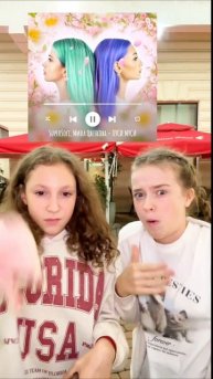 До конца😱😱 #милацветкова
#златацветкова