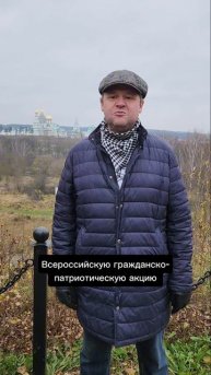 05 ноября - День военной разведки (спецназа ГРУ)