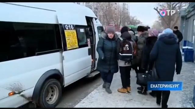 [IPTVRip] Часы, новости и анонс программы "ОТРажение" (ОТР, 18.01.2019)