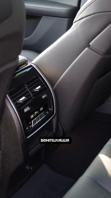 BMW X6 2025 — мощь, стиль, интеллект 🚘