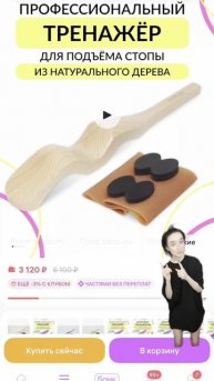 кто тут занимается танцами?🤪🩰 #балет #танцы #хореография