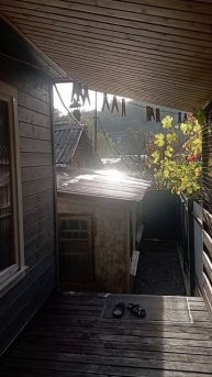 ✅а у нас доброе утро ☺