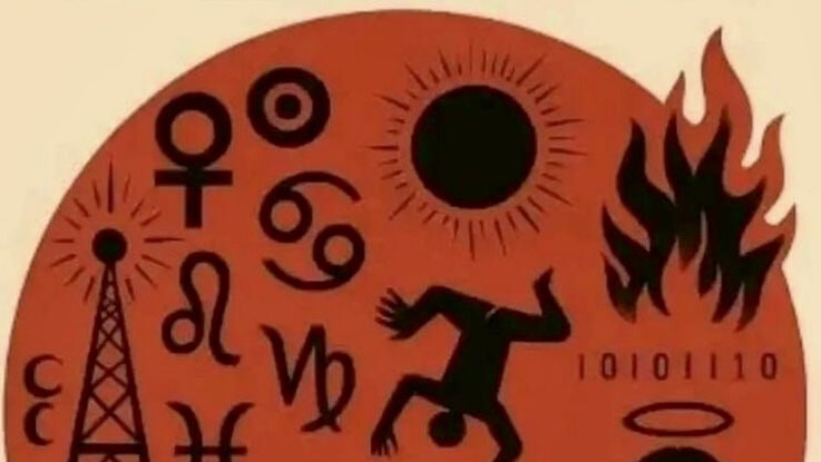 🔴 Возвращение Солнца ГАЙИ.