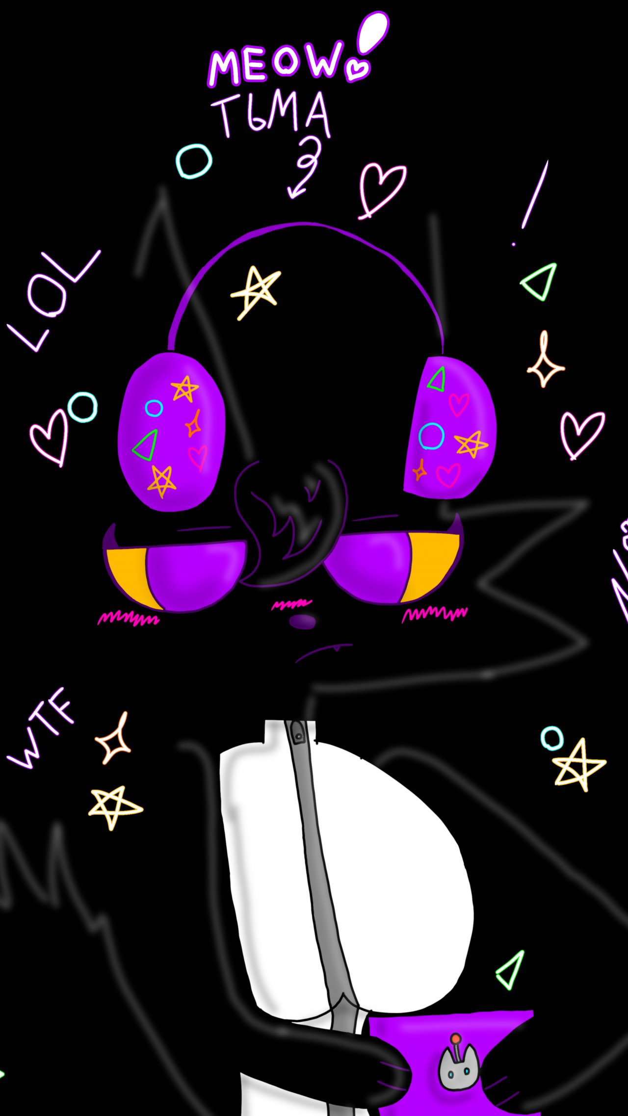 Я нарисовала... Что это... Вебку?