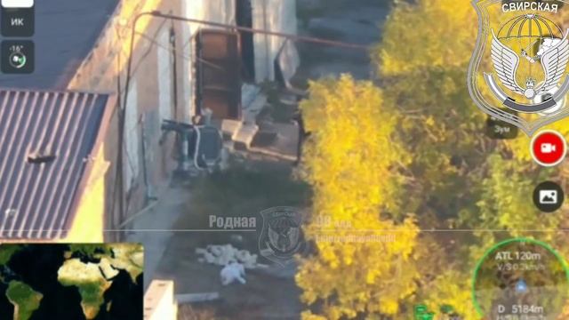 Удар FPV-дроном по ПУ БПЛА ВСУ в г. Херсон 💥🇷🇺👊