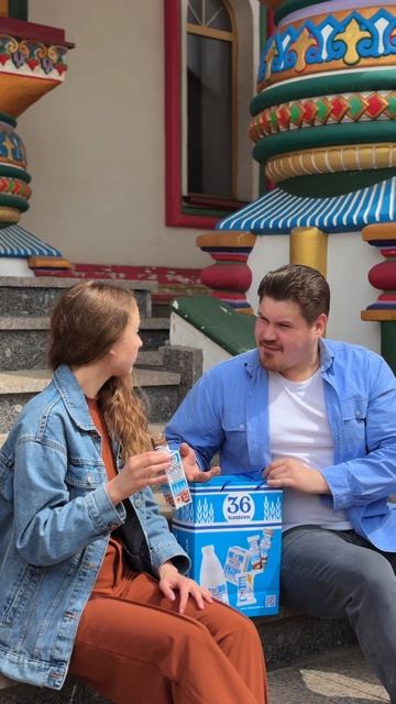 Для ведьм и других профессий - продукция от «36 копеек»😄